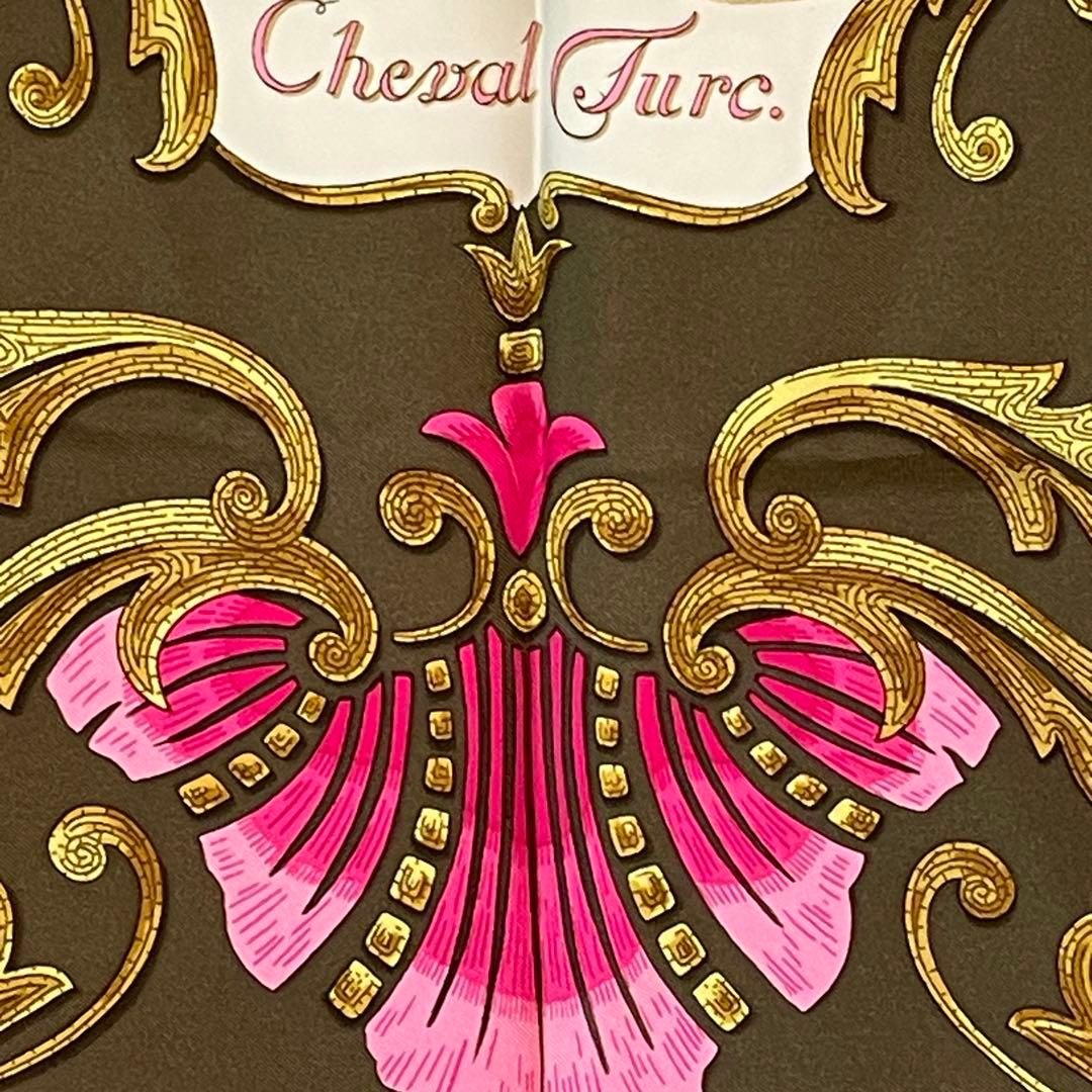 HERMESカレ90シルクスカーフ　トルコの馬