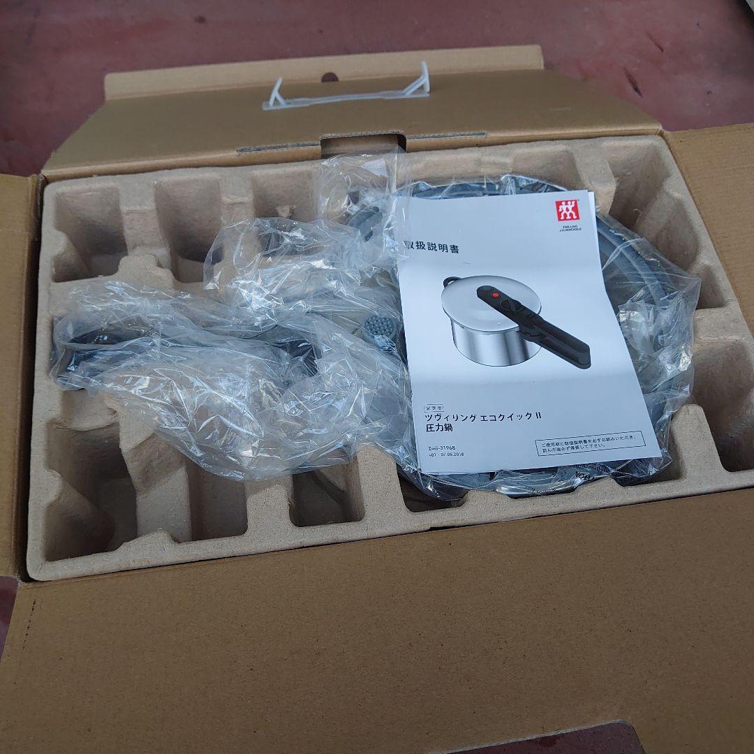 新品未使用 ツヴィリング エコクイック II 圧力鍋 22cm 4.0L