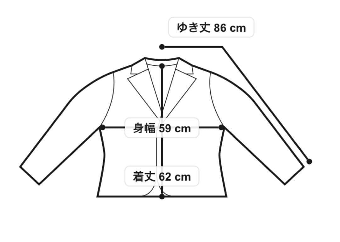 L’etiquette LEATHER CYCLIST JACKET