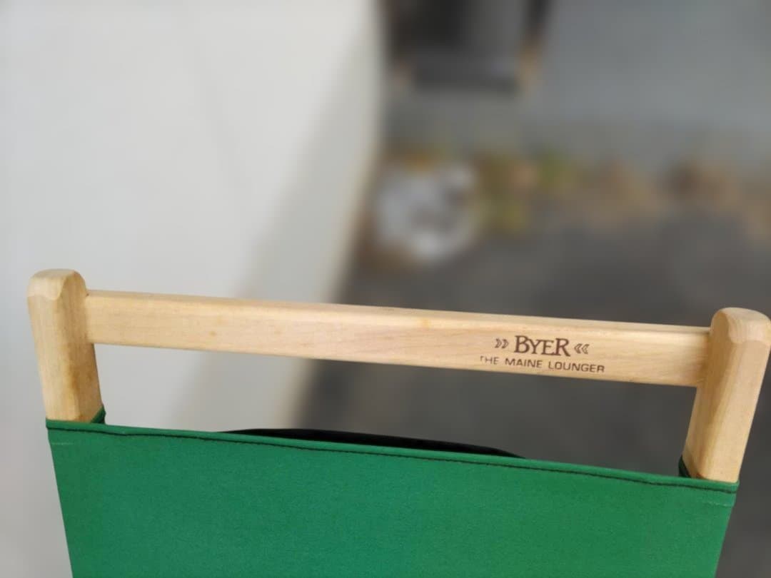 超希少 新品未使用Byer of Maine バイヤー メインラウンジャー米国製
