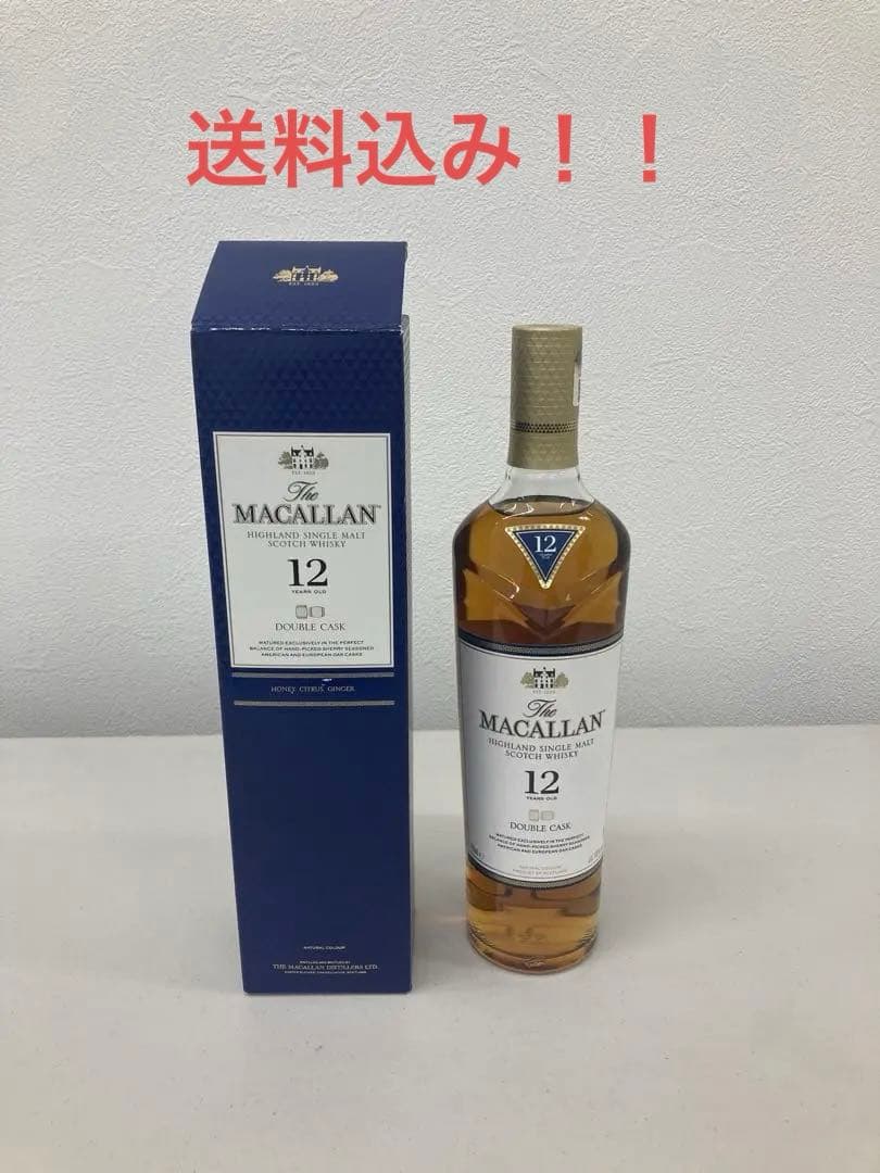 マッカラン　12年  700ml