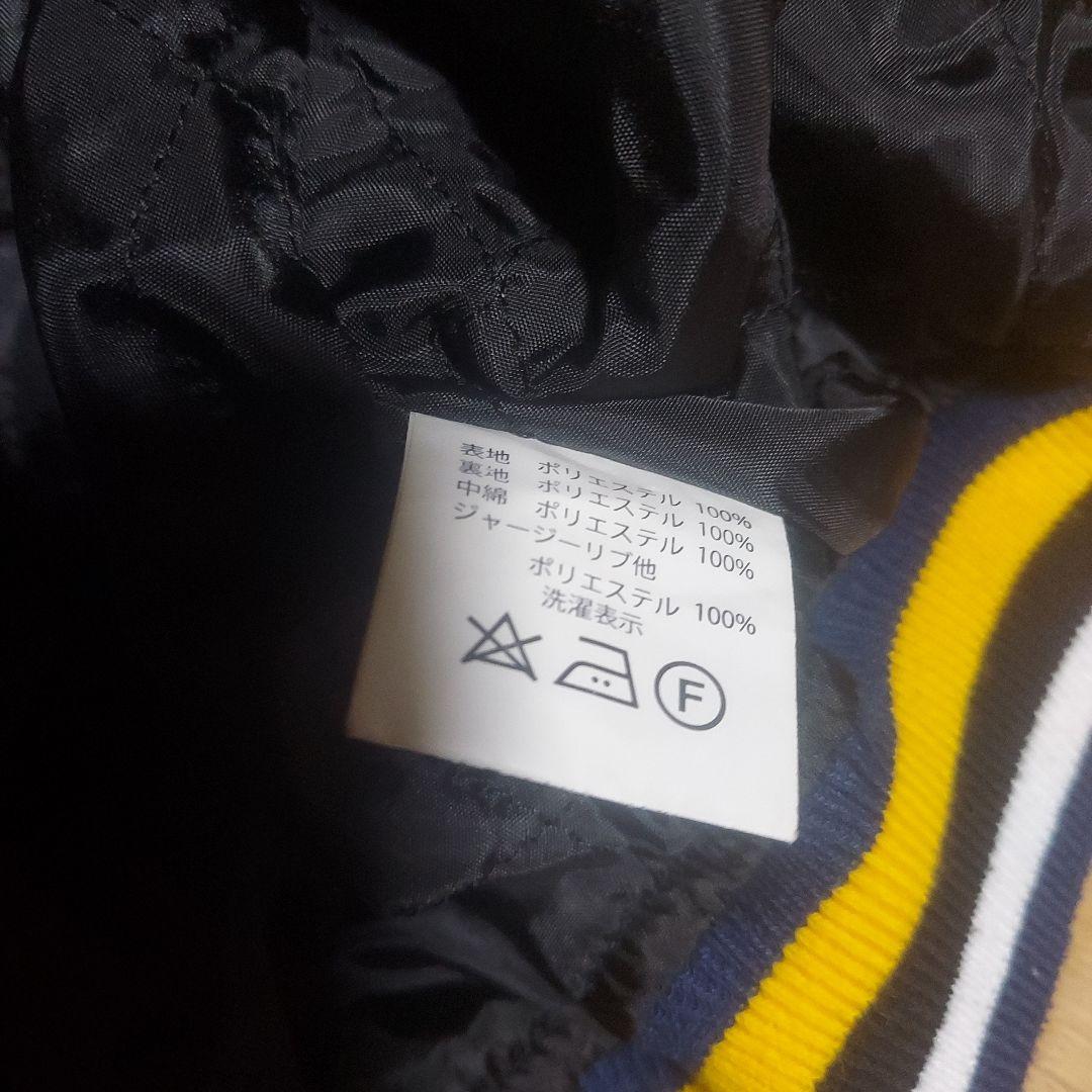 テッドマン Wedssport BANDOH スカジャン