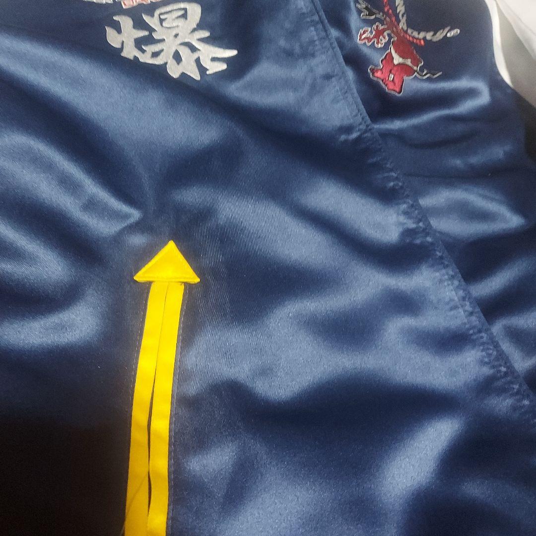 テッドマン Wedssport BANDOH スカジャン