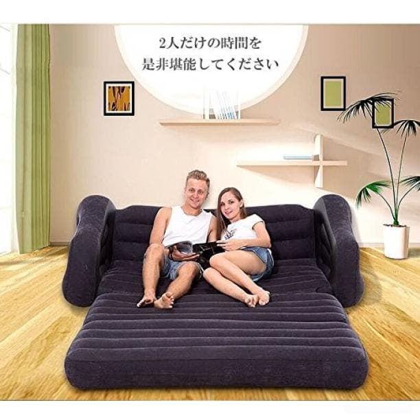 雲の上のような極上の座り心地で寛げるソファベッド 2人掛け