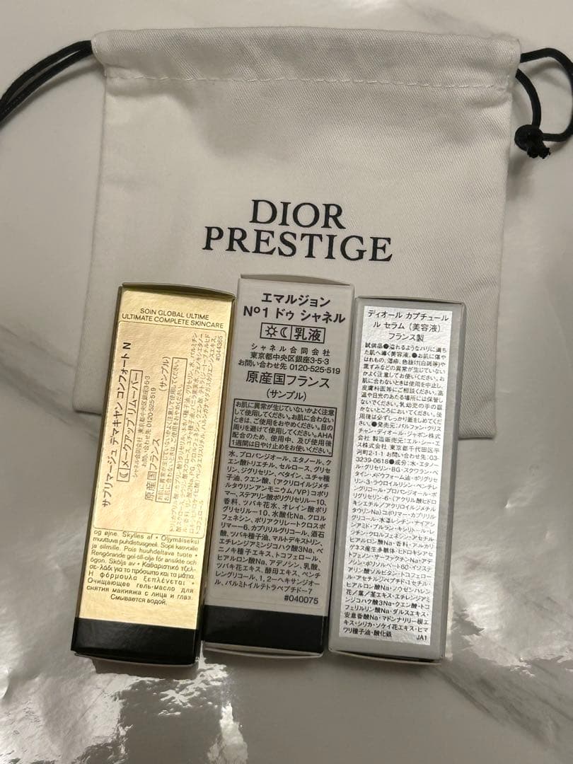 新品 diorスノーエッセンスオブライトクリーム