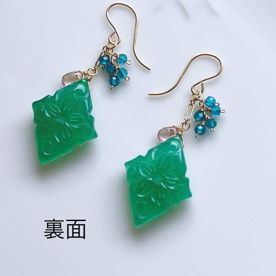 じばにゃん◆水晶/MOP/グリーンオニキス トリプレットストーンピアス