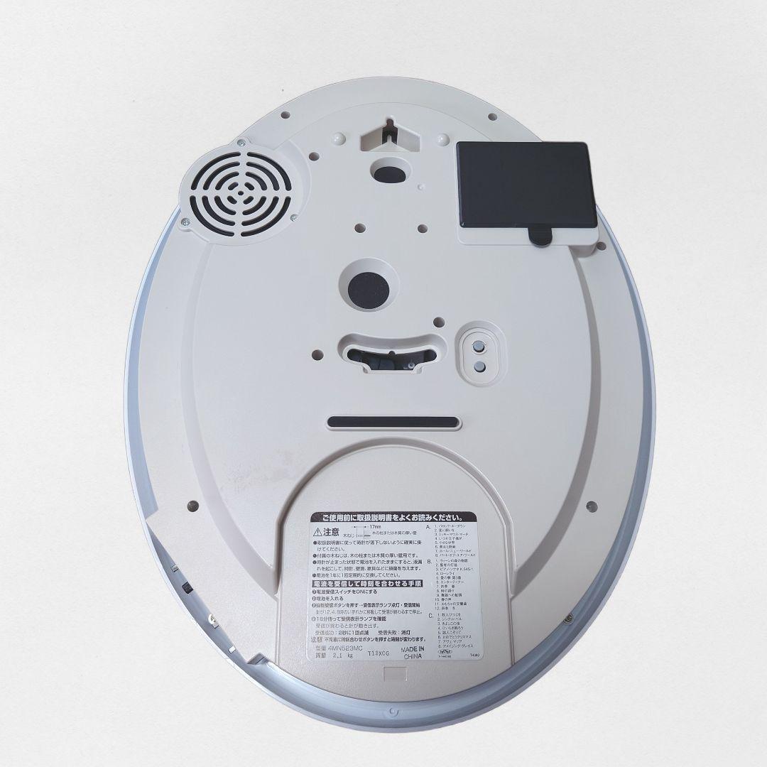 掛け時計　くまのプーさん　28曲選べるオーロラサウンド　メロディ電波掛け時計