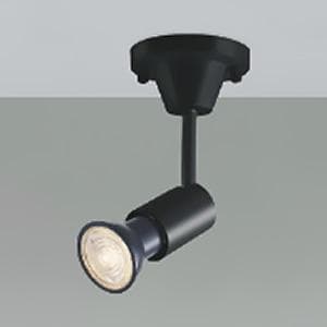 ５個　コイズミ照明　LEDスポットライト　AS93438　中古美品　⑶