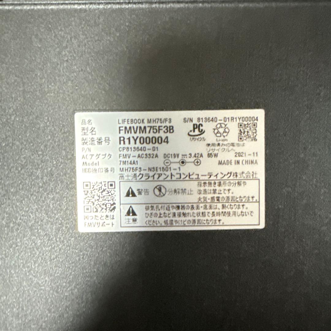 富士通　LIFEBOOK MHシリーズ　MH75/F3