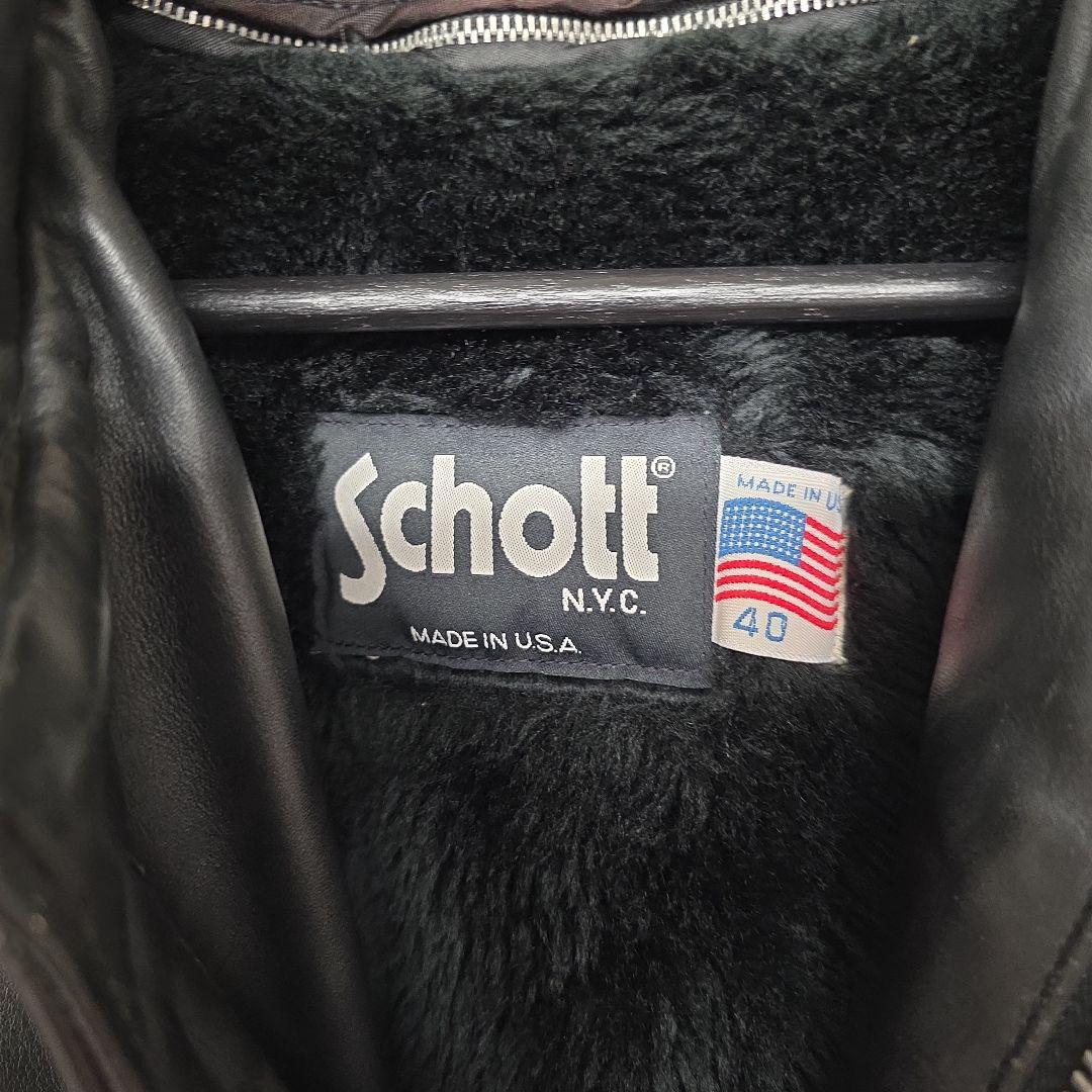 Schott ショット641 USA製レザーシングルレイダースジャケットライナー