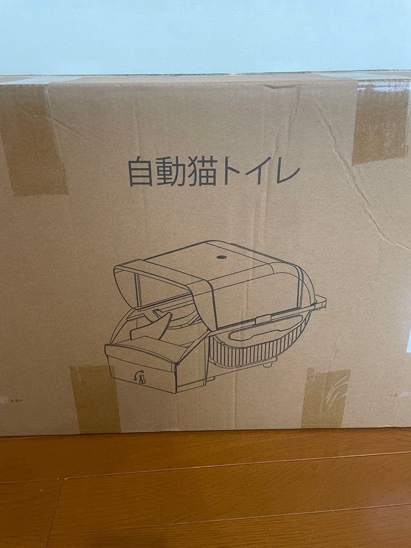 トイレ 猫 全自動 ネコトイレ 多頭飼い 静音設計 自動清掃 猫砂飛散防止