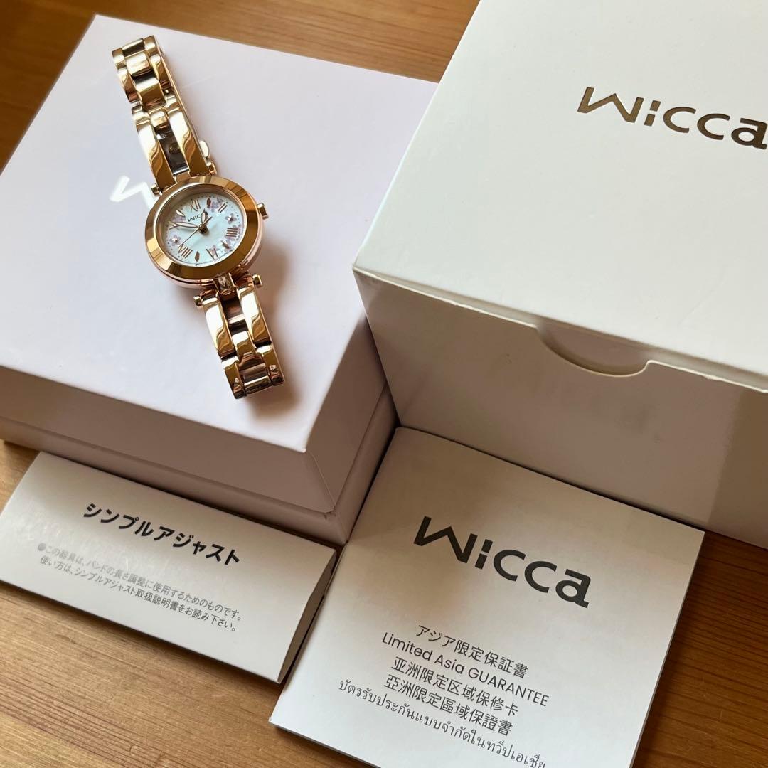 【SALE】シチズン wicca ウィッカ ハーフバングル ライラック 限定