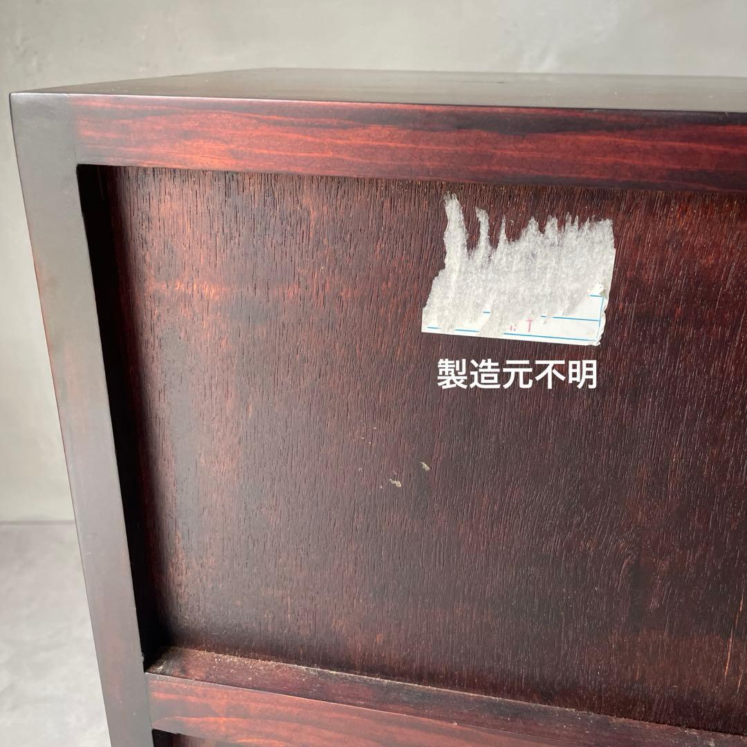 仙台箪笥　時代箪笥　和風家具　キャビネット　木製　レトロ　鍵つき