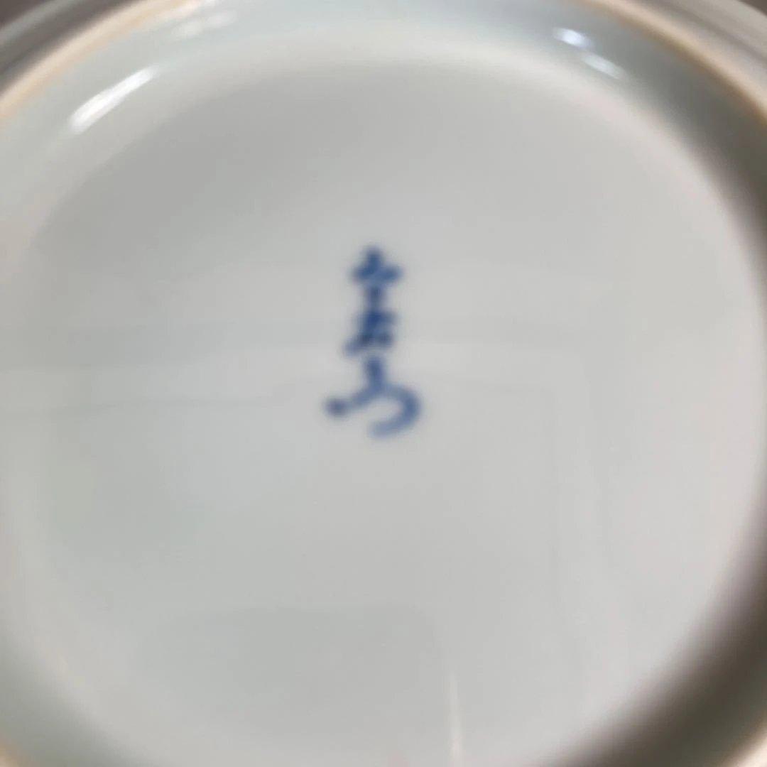 【今右衛門】色鍋島の伝統　人間国宝　十三代今泉今右衛門作　錦絵変り花絵　銘々皿揃