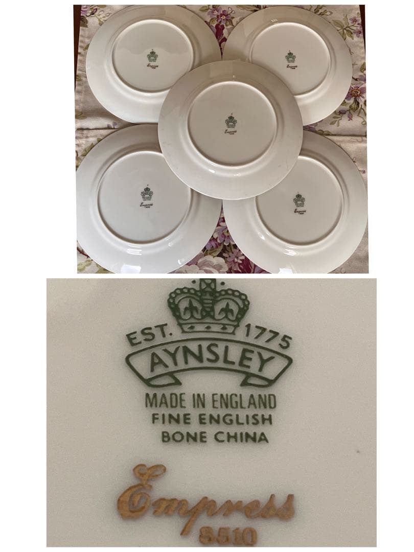 【英国ビンテージ】エインズレイ★エンプレス★デザート皿　5枚