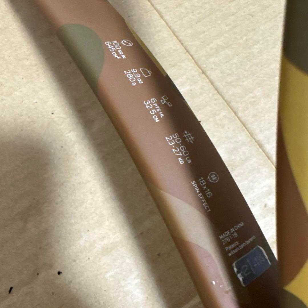 ラケット(硬式用) Wilson BURN 100LS CAMO G2 280g