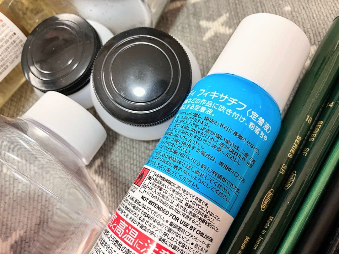 油絵具 セット 新品 他 21点セット 油彩筆 イーゼル ホルベイン 世界堂