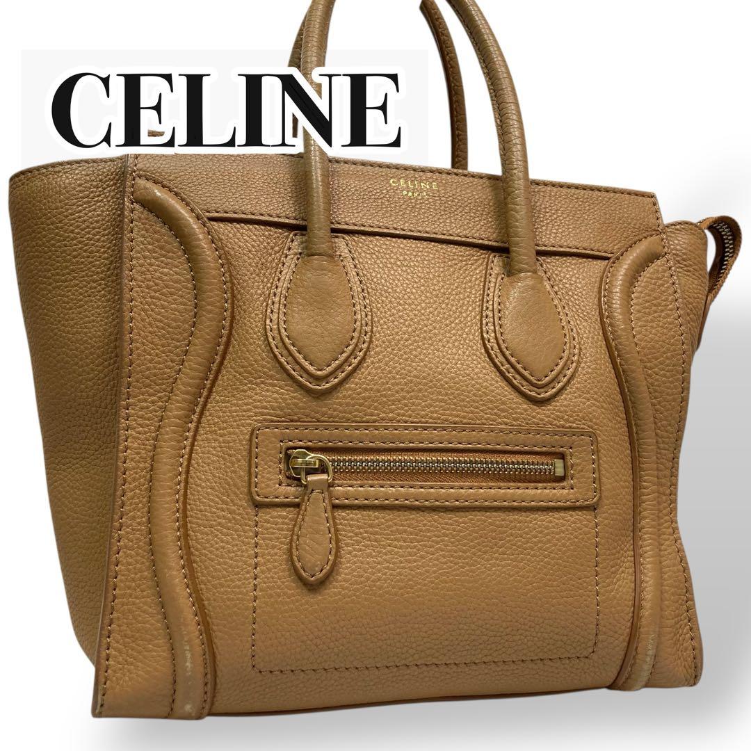 【美品】CELINE セリーヌ　ラゲージマイクロ　キャメル　トートバッグ