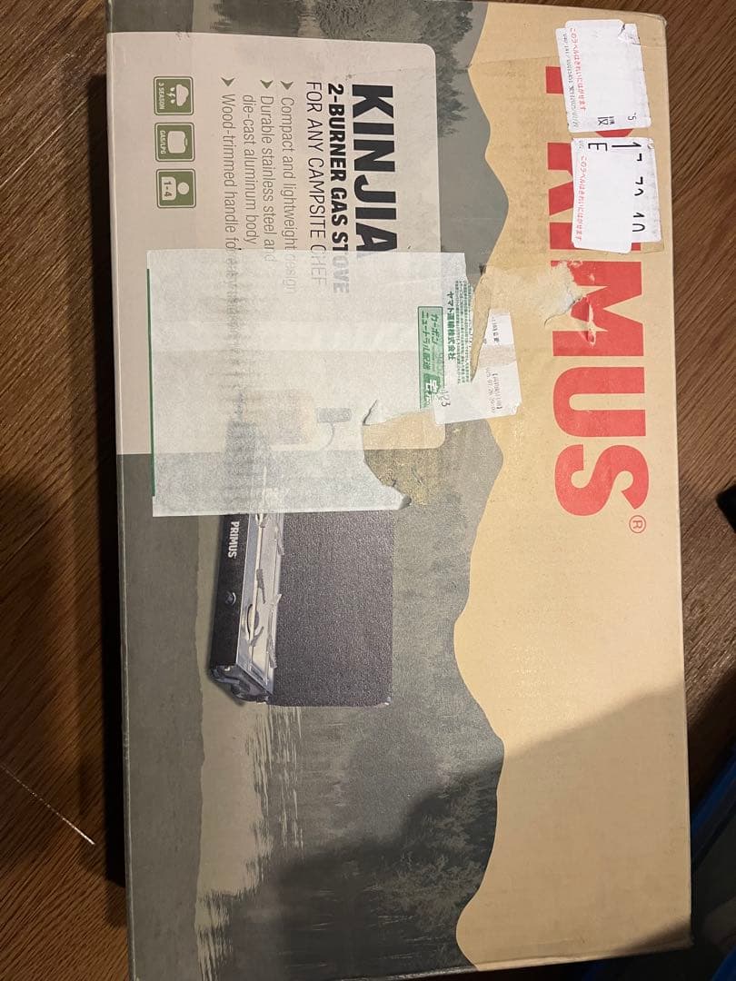 プリムス　キンジャ