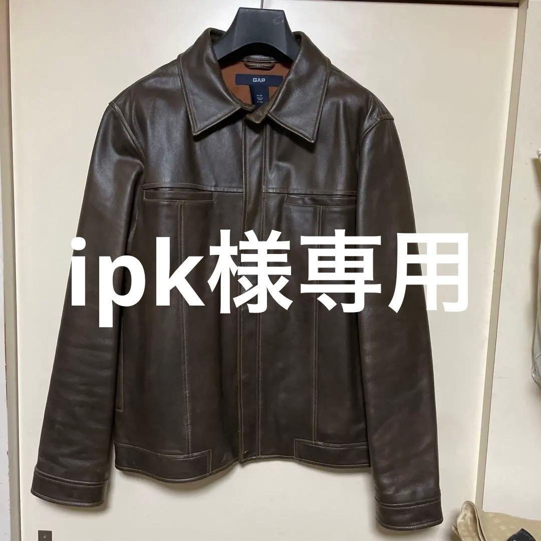 オールドGAP ブラウン レザー ジャケット M