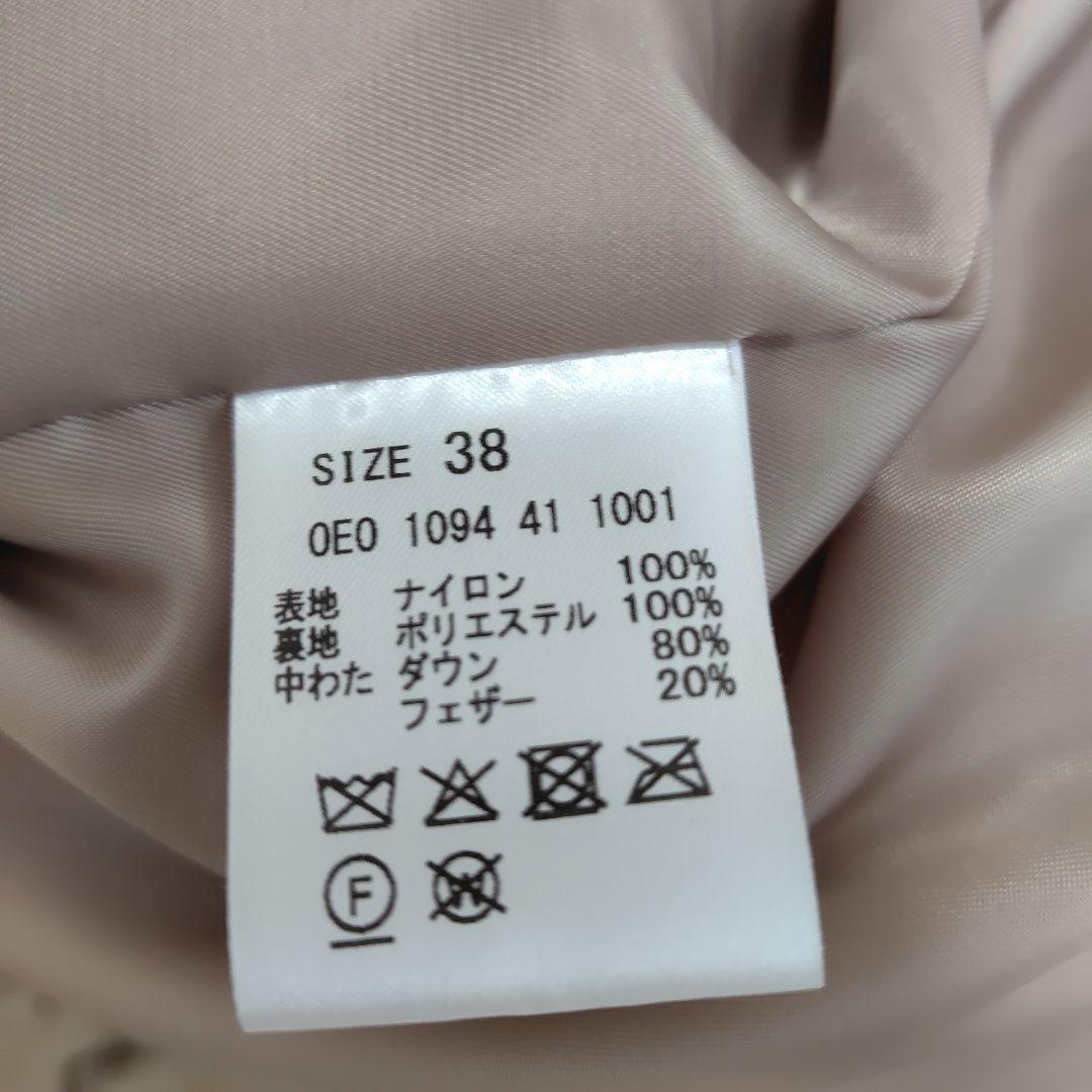 グレディブリリアン　シャーリングダウン　モカ