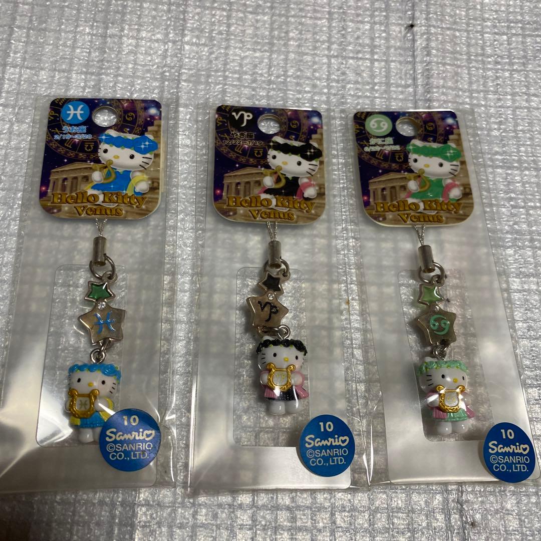 ハローキティ　ストラップ