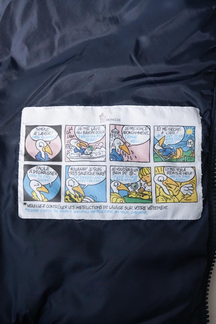 MONCLER モンクレール GALLINULE ダウンベスト