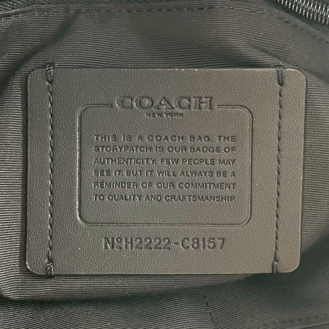極美品 coach コーチ ハドソン トートバッグ ダブルハンドル 肩がけ