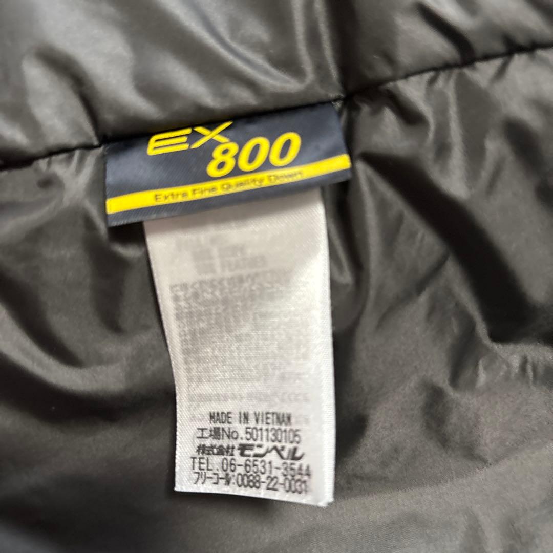 モンベル　トラベルダウンコートWoman’s ブラック　Sサイズ