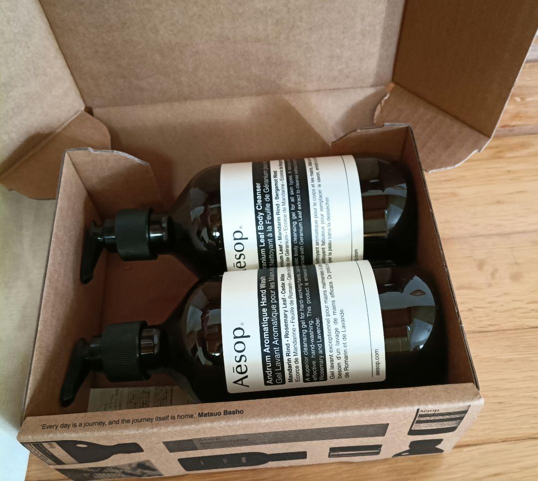 Aesop ボディクレンザー&ハンドウォッシュ セット