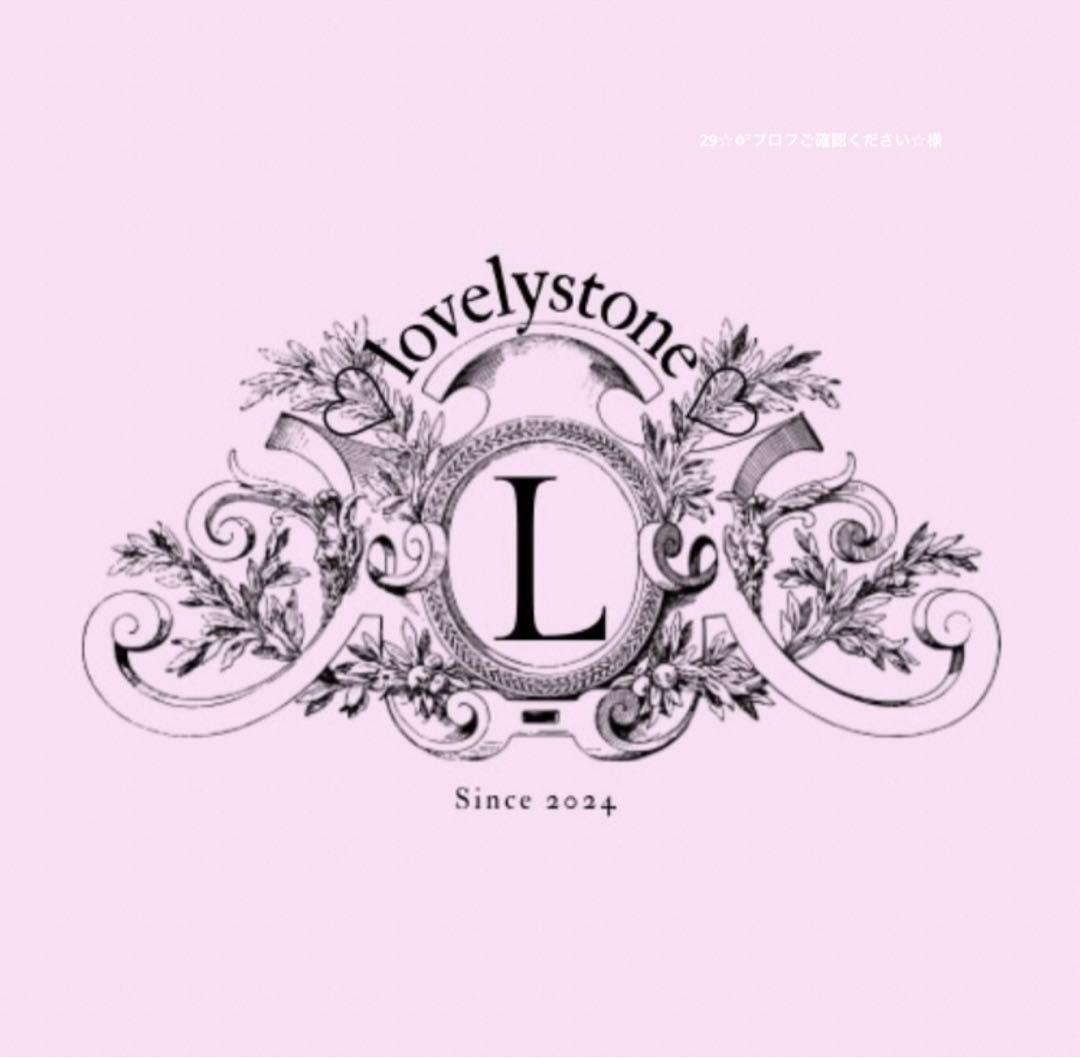 29☆❁¨̮プロフご確認ください☆様　2点おまとめ