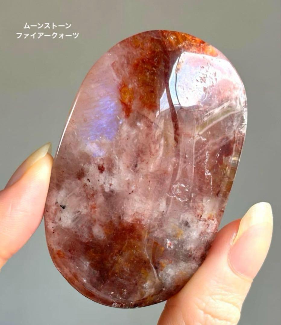 29☆❁¨̮プロフご確認ください☆様　2点おまとめ