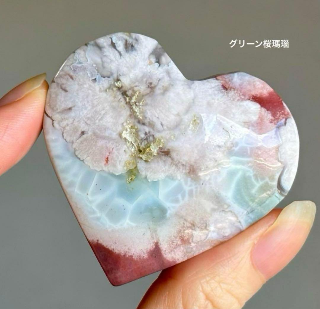 29☆❁¨̮プロフご確認ください☆様　2点おまとめ