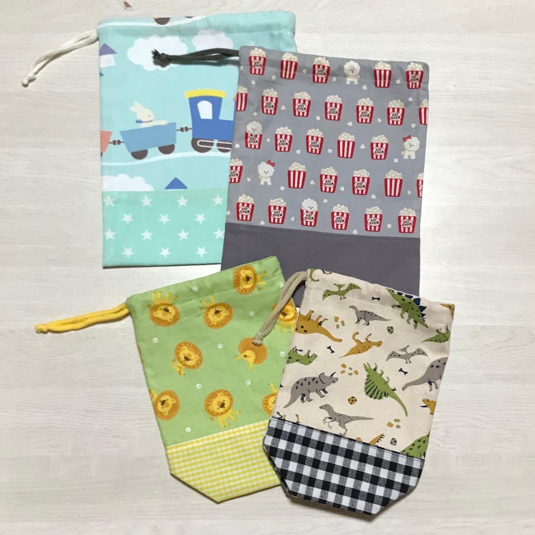 ハンドメイド　オーダー　給食袋　コップ袋　お弁当袋　体操服袋　巾着袋