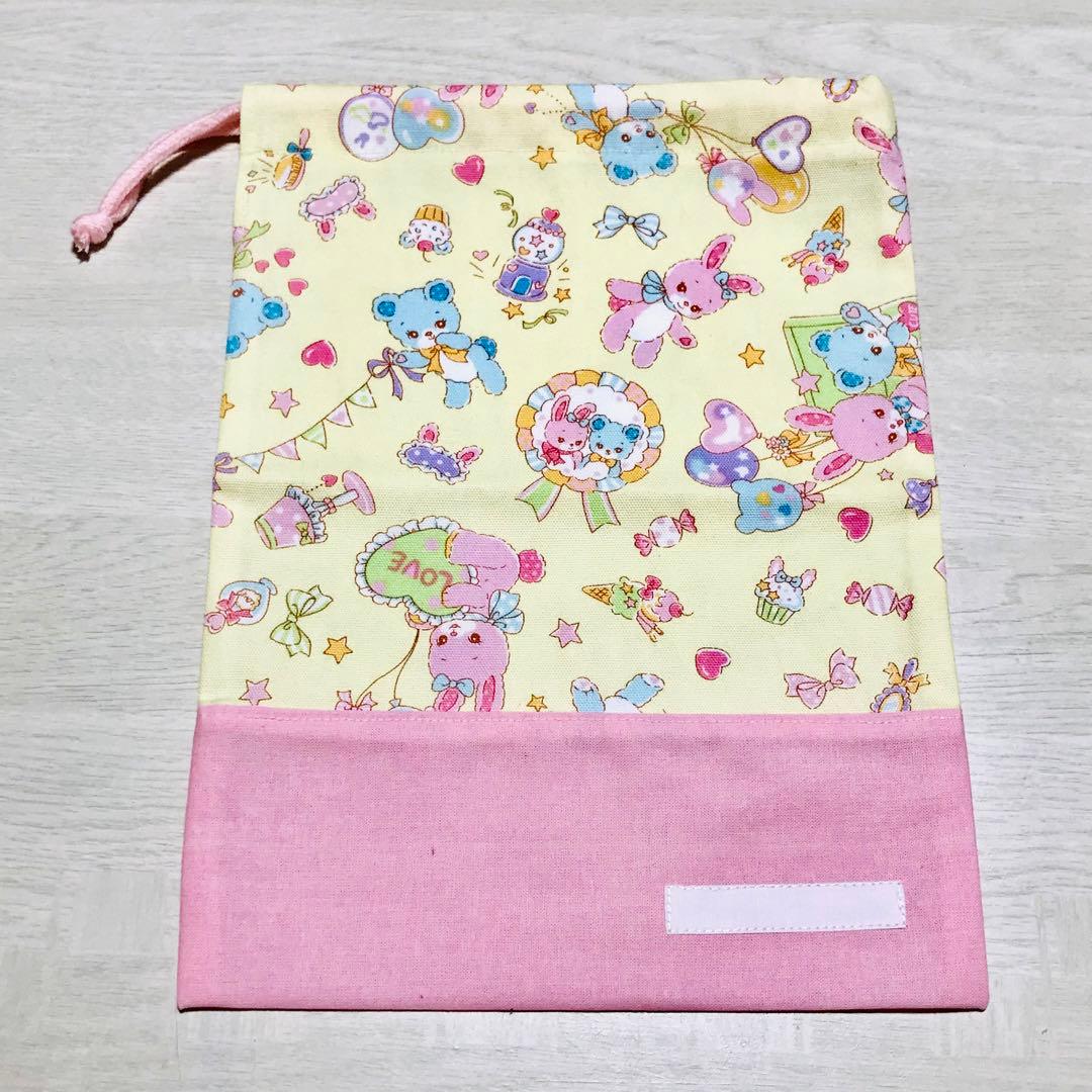 ハンドメイド　オーダー　給食袋　コップ袋　お弁当袋　体操服袋　巾着袋
