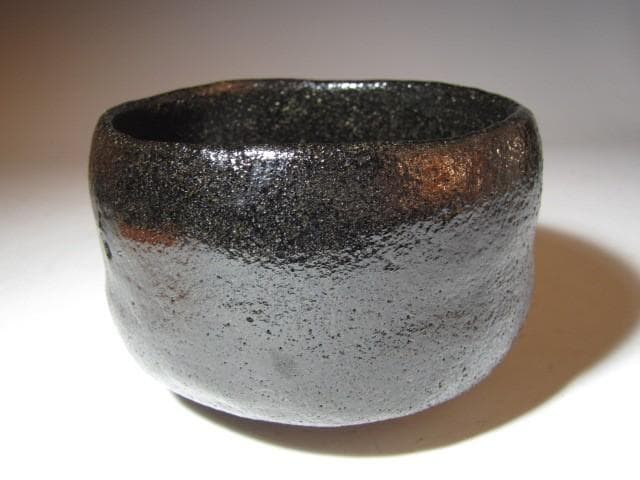 楽吉左衛門 十四代 覚入 黒「涼風」共箱 即中斎花押 k561