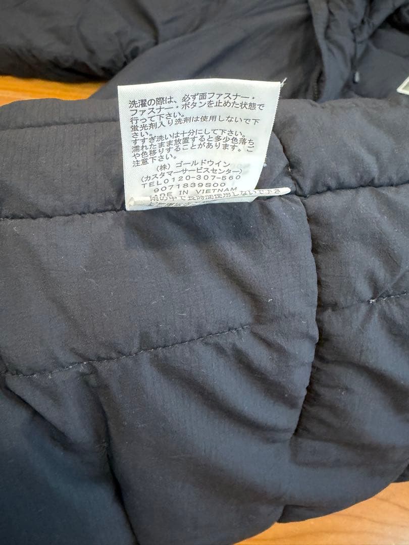 ノースフェイス　ドランゴモンクパーカー　ブラック