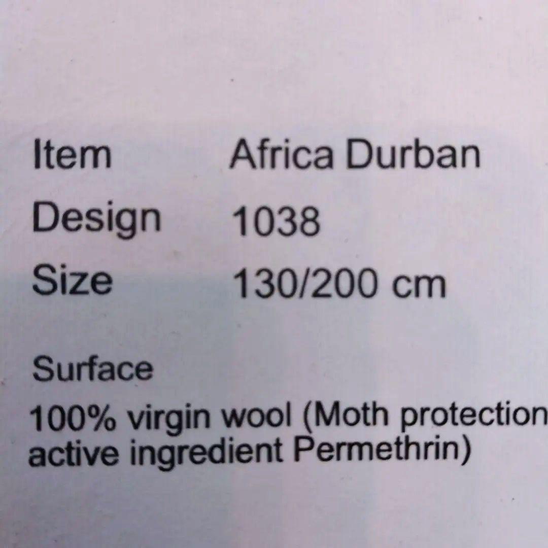 【P.F.S】パシフィックファニチャーサービス HARO RUG