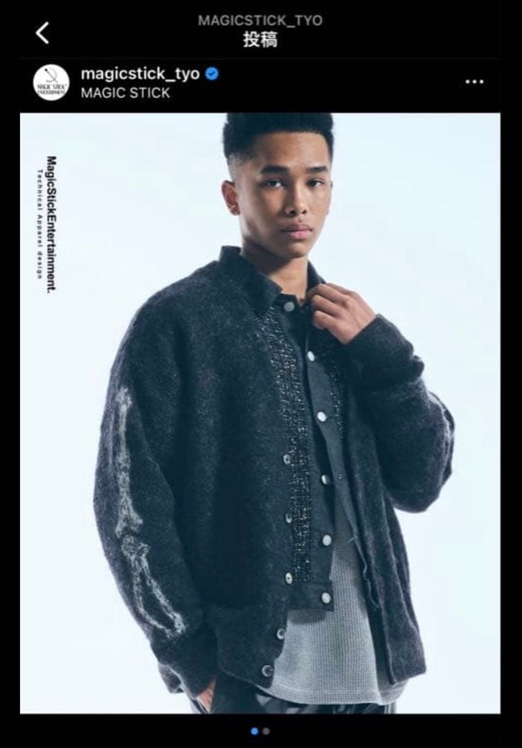 Magic stick定価4万 BONE MOHAIR CARDIGAN