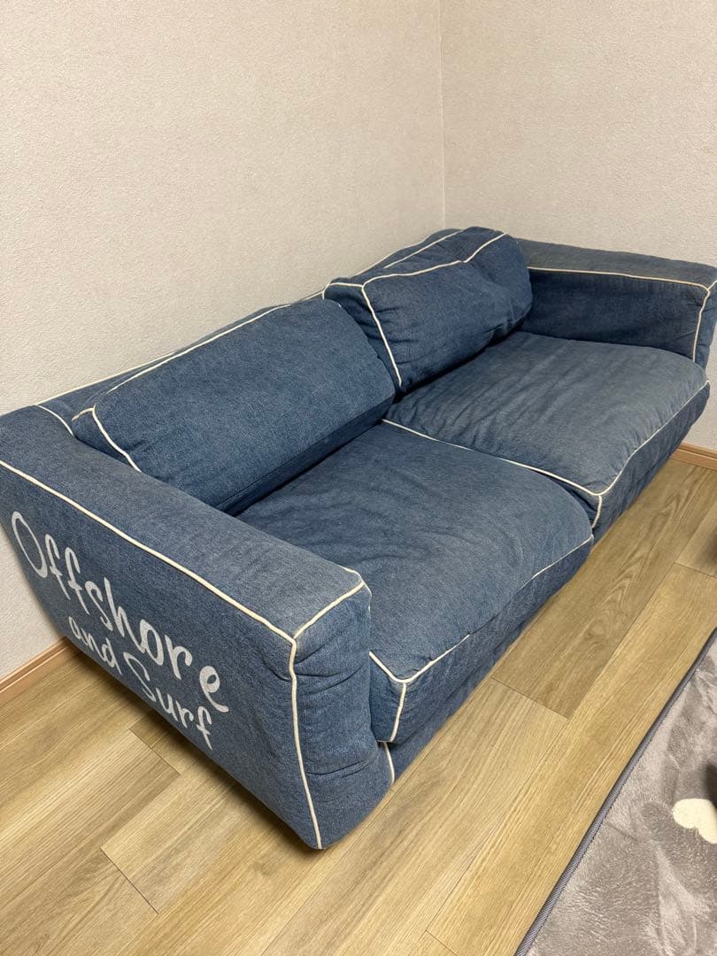 デニムブルー 2人掛けソファ