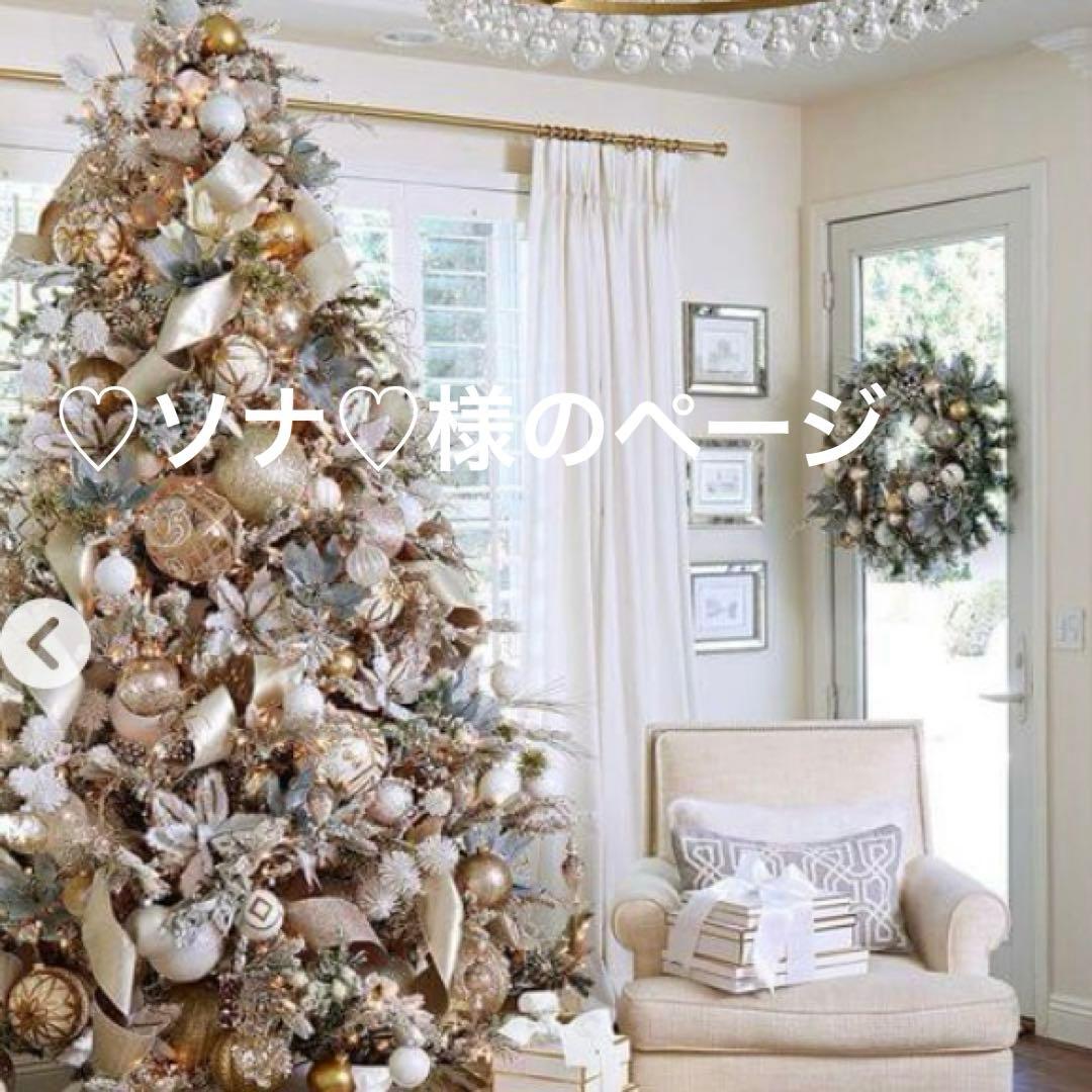 ◆ハーバリウム　専用ページꕤ︎︎·͜·