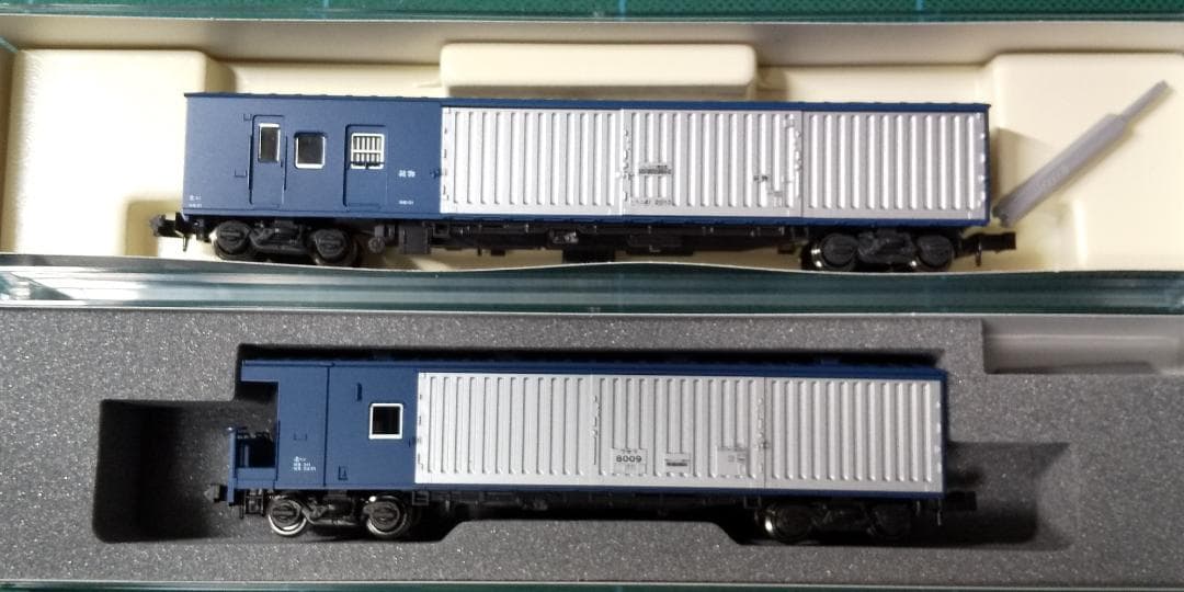 KATO 客車 43系 45系 郵便車 荷物車 各種 計14両