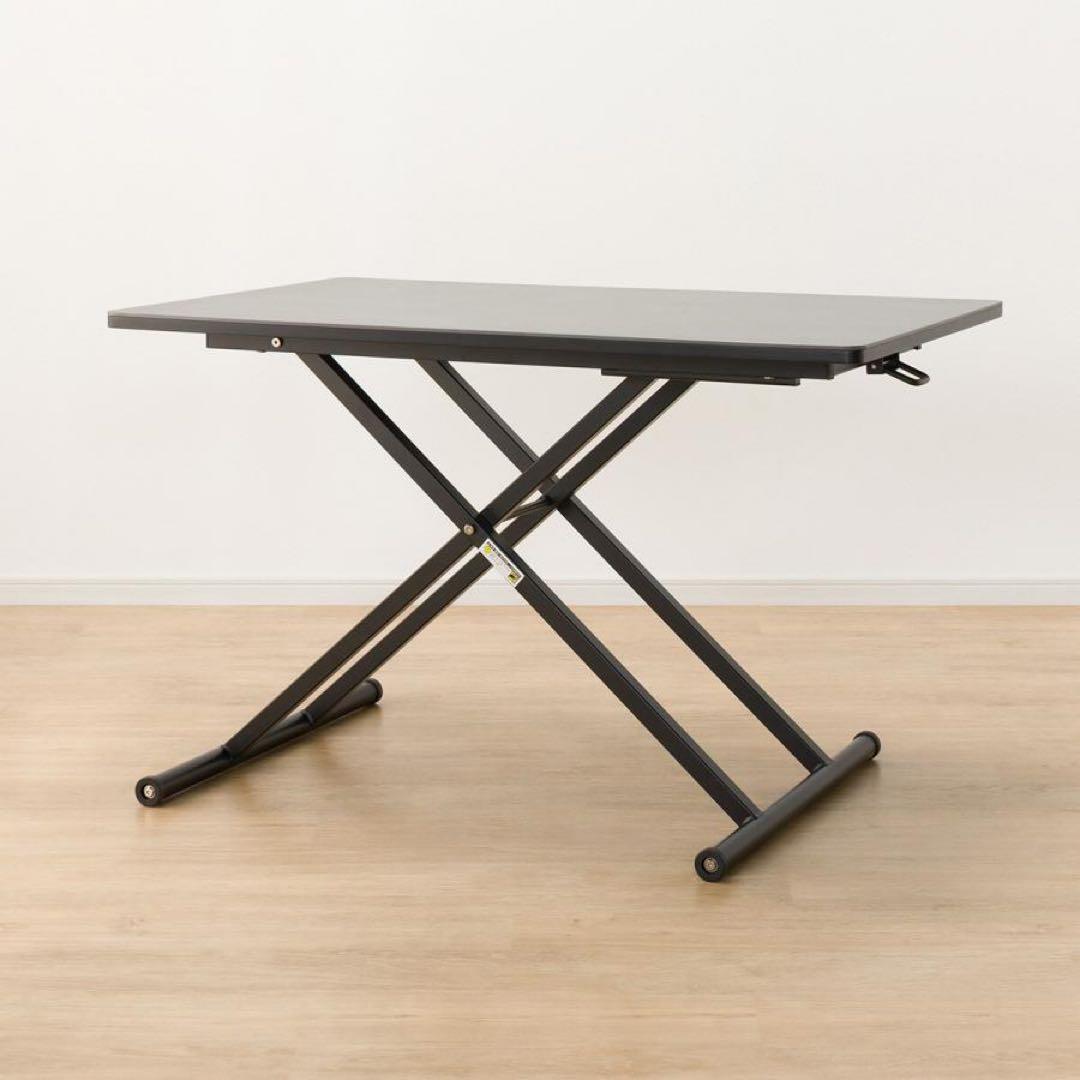 ニトリ セラミック昇降ダイニングテーブル(GY AT01) 幅120cm