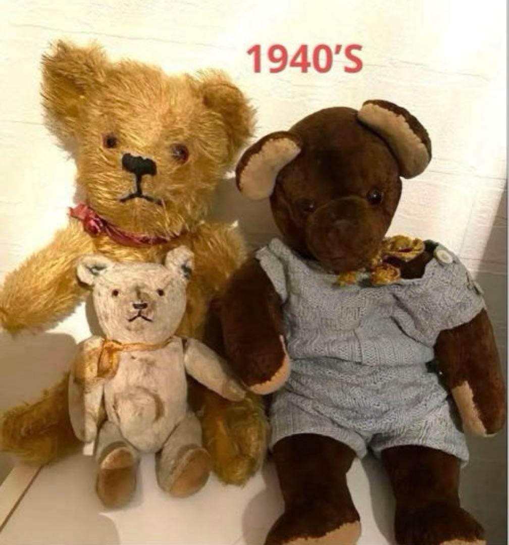 【希少】アンティークテディベア 1930年～1940年頃