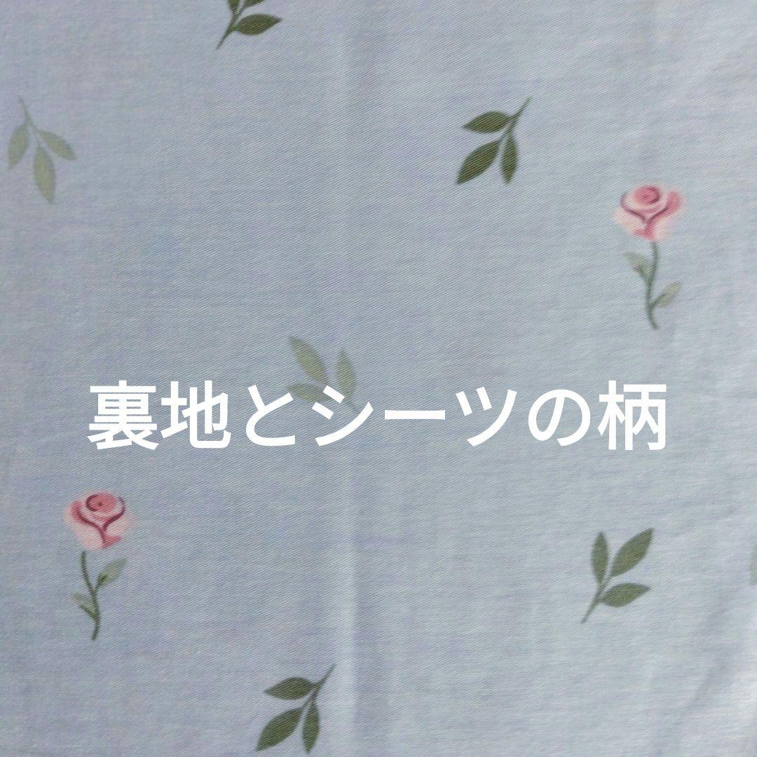 新品★薔薇ブーケと小花綿100%シングル掛け布団カバー枕カバー２枚シーツの4点