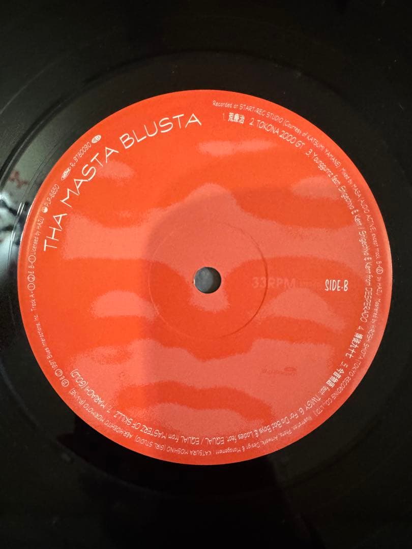 A*n様 ILLMARIACHI「THA MASTA BLUSTA」 当時物 レ