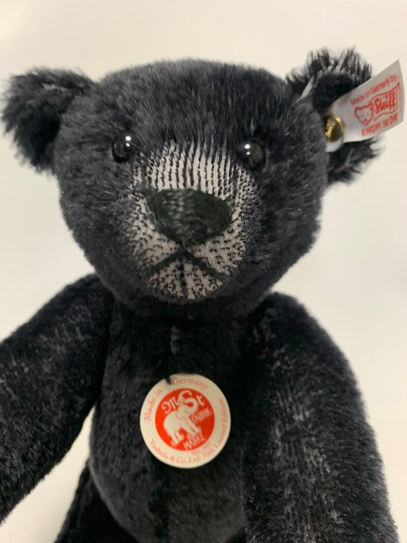 テディベア　ヨシダ　PORTER（ポーチ付）