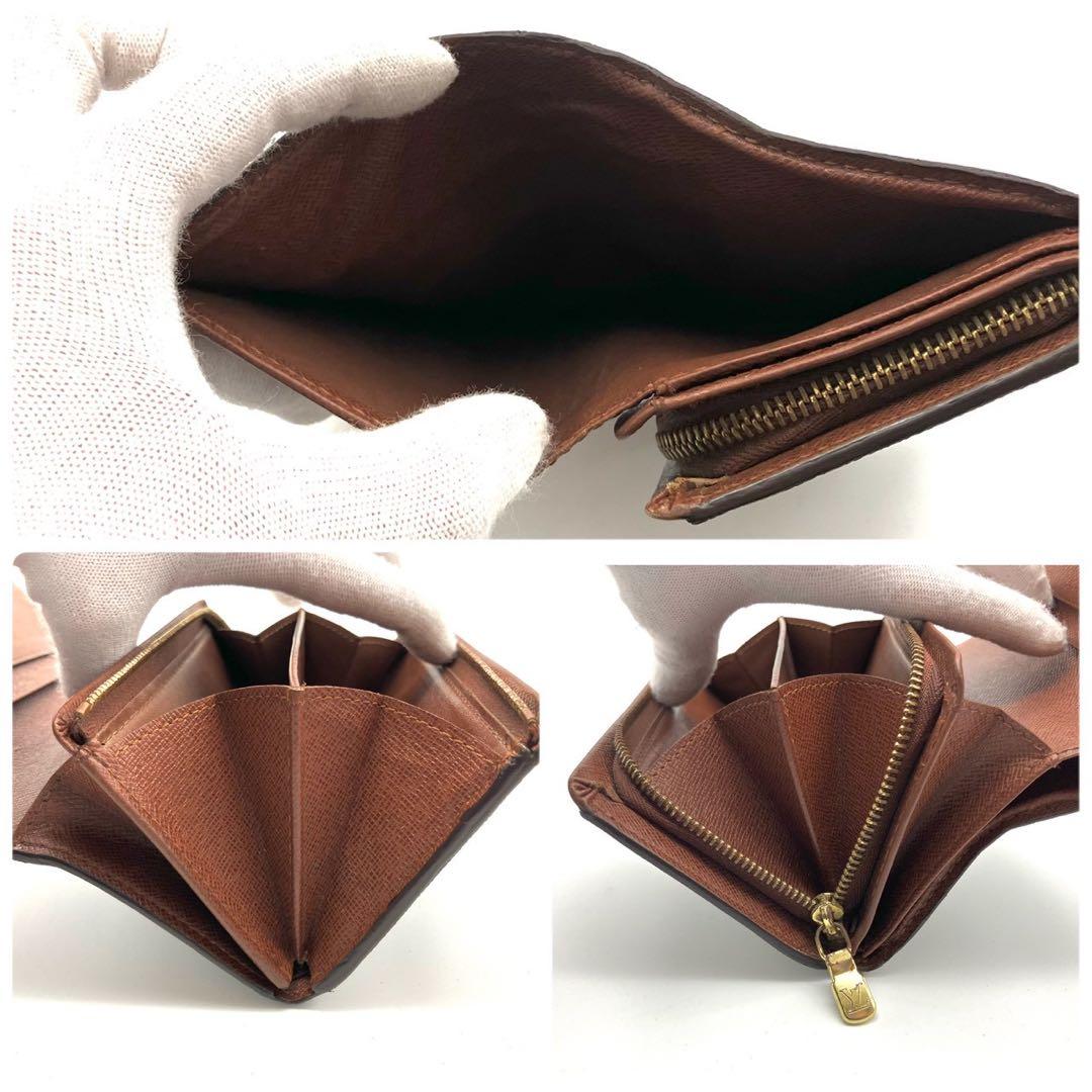 正規品 ルイヴィトン 二つ折り財布 トレゾール モノグラム L字ファスナー