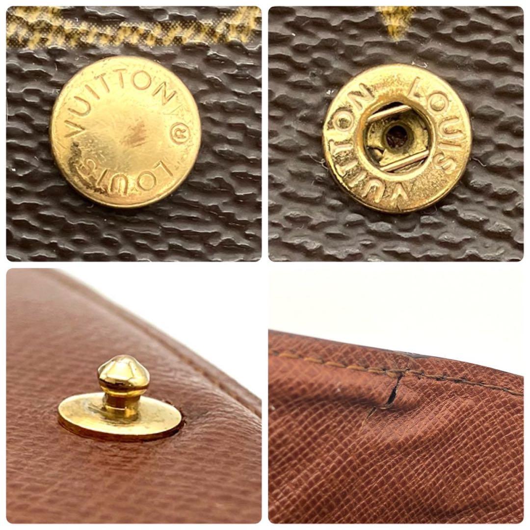 正規品 ルイヴィトン 二つ折り財布 トレゾール モノグラム L字ファスナー