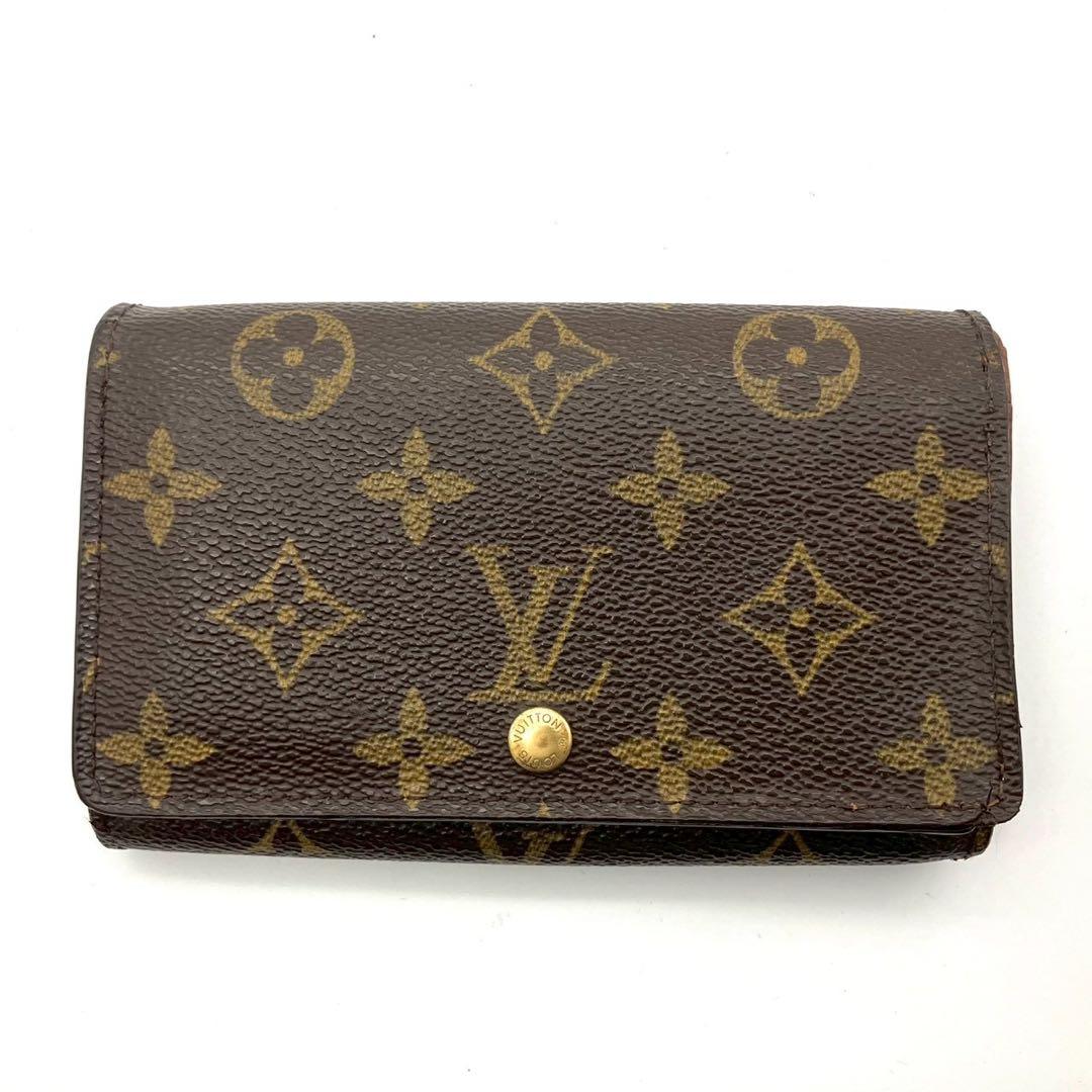 正規品 ルイヴィトン 二つ折り財布 トレゾール モノグラム L字ファスナー